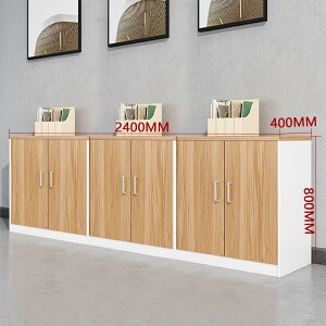 ؎̎Lrlbg̏ޒႢLrlbg̎̃t@C̃Lrlbg̕u̎d؂̊̕ӂ̃Lrlbg̑gݍ킹ł