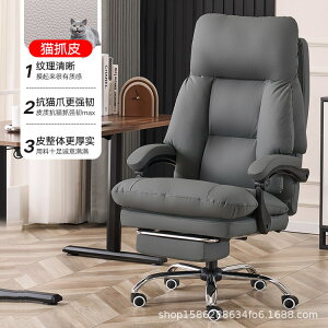 {Ẍ֎qƒp̉KȍςȂ̃ItBX`FAp\R̈֎qɂȂ邱Ƃł܂ւ̈֎q~ẅ֎që֎q