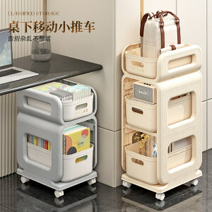 ԃbNoޏЃItBXfXNeʑw[bN