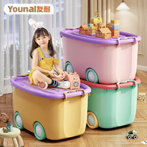 [ƒp̐ԂpԎ[qp̂{@\ł