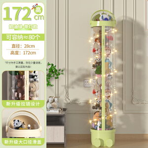 l`[ʂݎ[_ʂ݂ʂݐFl[t@Xi[^Cv