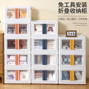 tsv܂肽݃bJ[iJqǂN[[bgԂ񂨂ߗސ[Lrlbg