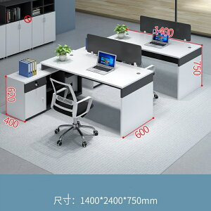 VvŌIȉЂ̃ItBXfXN4/6X^bt̃ItBXƈ֎q̑gݍ킹łB