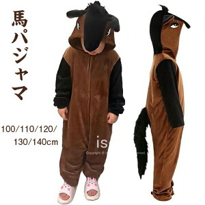 �n ������� �p�W���} �n �R�X�v�� �q�� ���� �R�X�`���[�� ���[���E�F�A �n 2026�N ���x �ߔN ������� �L�b�Y ���� ���� �ϑ� �h�� �������� ���� �g���� �ӂ�ӂ� �N��� �N���N�n ������ 