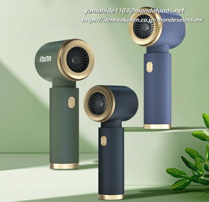 itutn �|���@ �z���� �􂦂� �Â� �y���n���f�B�N���[�i�[ �R�[�h���X �ԍڑ|���@ USB �J�[�N���[�i�[ �ԗp�|���@ �R���p�N�g �� �� 5000PA �z����60W �n�C�p���[ �p���t�� �ԍڗp�i ���y�� ���^ 