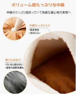 �y�b�g�n�E�X �h�[���^ �y�b�g�x�b�h �h�[�� ���������� �x�b�h �� �L �L�x�b�h �˂� ������ �g���� ���������Ή� ���L���p �����p �������� �ӂ��ӂ� ���킢�� �L���� ������ �ۉ� �h�� �L��