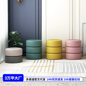 {̏Xc[ӂ҂̍zcc̑̉~܂õ}bg̕Ă̋rɍđł܂zc