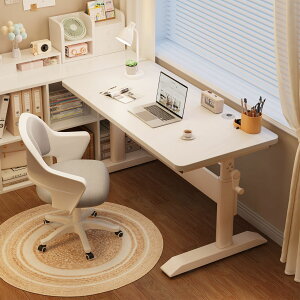 手回しで机を上げ下げパソコン机家庭用寝室学習机学生用机簡易デスクワーク台