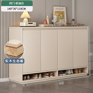 Cƒpˌֈ̎V2024^LO[[[CIł