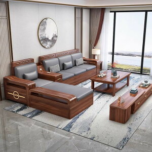 Cނ̃\t@̑gݍ킹̊pMܓ~ėpˌ^̎[݂̖؂̕z|ڊԂ̉Ƌł