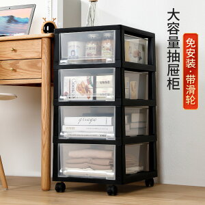 ƒpbJ[wXibN˒IQpIoIvX`bNXbg[I