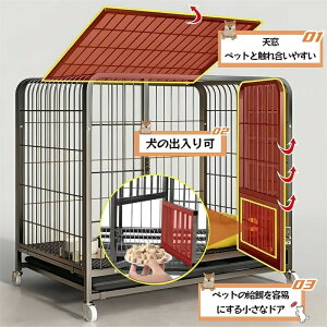 ���P�[�W �y�b�g�T�[�N�� ���̃P�[�W �� �T�[�N�� �y�b�g�T�[�N�� �����t�� �y�b�g�P�[�W �P�[�W �܂肽���݉\ �L���X�^�[�t�������o�����g���[ �ړ��֗� �g���ȒP �|���ȒP ���p ���^�� 