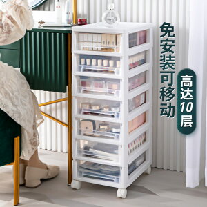 ϕi[{bNXowCNAbvLrlbgړ\hobvXeBbNXLPApibNł