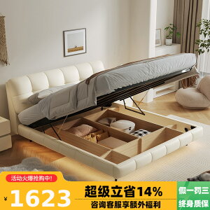 ̑w̋̔̏_炩݂̃xbh͊ȒPŃVvȌ̓l̎̑傫xbh̒̍̕Vxbh̐^ł