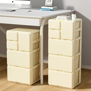 テーブル下収納棚引き出し式クリーム風スリット落としロッカーデスクデスクデスク多層ラックです