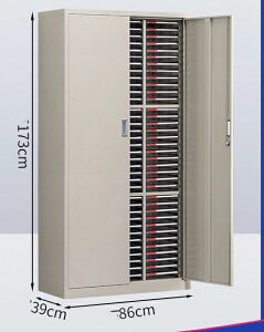 LrlbgwoLrlbglCANZT[[Lrlbg_ؖ`ۊǃLrlbg