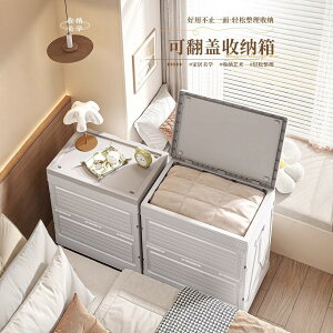 @\܂肽ݎ[P[Xƒp[P[XߗޕzcP[X܂肽ݎXibNَq[P[X