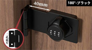 �h�A���b�N ��������t�� 3���_�C������ �� �⏕�� �ϐk���b�`���Ƃ��h�~ ������ �� ��t�� �q�ǂ���h�� �p�X���[�h���b�N ���@�\ ������/��/��/�H��I/���[�{�b�N�X �w�Z �ƒ�p ��t�l�W