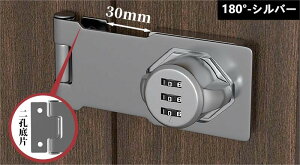 �h�A���b�N ��������t�� 3���_�C������ �� �⏕�� �ϐk���b�`���Ƃ��h�~ ������ �� ��t�� �q�ǂ���h�� �p�X���[�h���b�N ���@�\ ������/��/��/�H��I/���[�{�b�N�X �w�Z �ƒ�p ��t�l�W