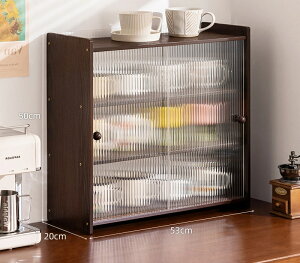 V㔎É˒uI㏬^IIJbvI