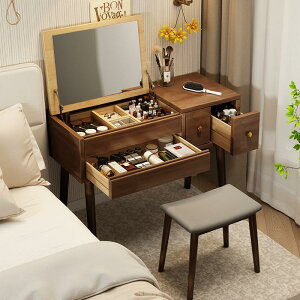 C̖؂̋2025̐V^̌̐QЂԂăVvȃiCge[ü̂̏ˌ^̉σe[ű