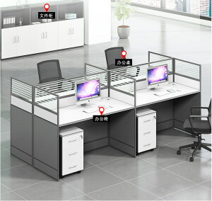 ЈʎЈƈ֎q̑gݍ킹dJ[h6 4 4lʃVvŃ_ł