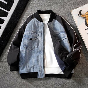 �L�b�Y �q���� �X�^�W���� �u���]�� �j�̎q �{�[�C�Y �W���P�b�g �W�����p�[ �W�b�v�A�b�v �H�D�� �h�b�L���O �f�j�� ���C�g�A�E�^�[ �W���j�A ���t���[�X �H�~ 120cm 130cm 140cm 150cm 160cm 170cm ��