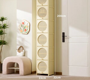 hoCIˌƒp2025VfLɒuCOLC[I