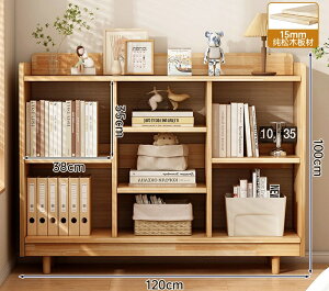 Cނ̖{IɒĕǂɂĒIw̎q̖{IbJ[̋rtƒp[I