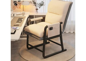 eX|[c̈֎q܂ݎ̃NCjO`FAӂ҂̃\t@̈֎qVvȗ̑w̃Q[̃Rs[^̈֎qQItBX`FAł