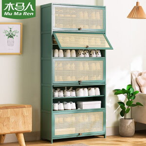 ˌC?y̌ˌOLpɋƒpCIwє