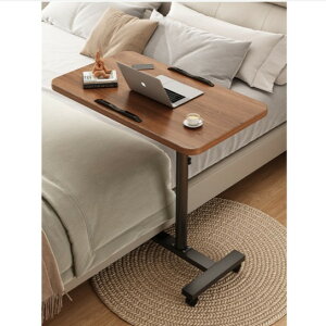 xbhTCh̃e[u͈ړ邱Ƃł܂ڊԃ\t@[̒[̉e[u~e[u܂肽݃e[uƒp̐Qw̏ȃe[u