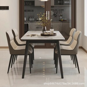 Cނ̃e[uC^ǍyȊƒp̃Vvȏ^^Cv?̖؂̃_CjOe[uƈ֎q̑gݍ킹`ł