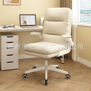 ItBẌ֎q̉?ɋvȂItBX?֎qɍKp\RƒwKl̍Hw֎qwK