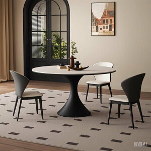 gȃtX̉~`̏̊̃_CjOe[uƈ֎q̑gݍ킹̃C^ÃVvȏȃ^Cv̉ƒp̃_ȃVvȉ~