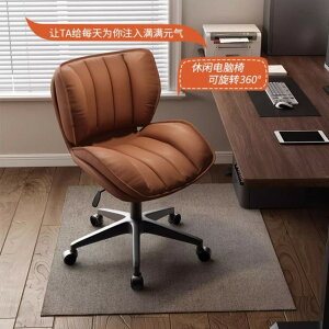 X}[g֎qƒ돑֊wKp\R̈֎q̃ItBXv?ɍȂϔw։]