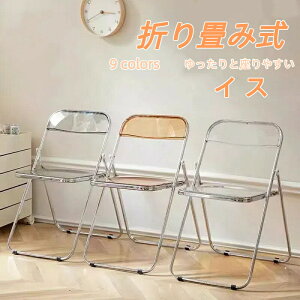 �l�C �N���A�`�F�A �֎q �N���A �֎q �`�F�A �k�� �K���X ���� �֎q �C�X ��c�֎q ��c�C�X �X�^�b�L���O�`�F�A �܂��݈֎q �f�X�N�`�F�A �܂肽���� �R���p�N�g ������� �`�F�A�[ �I�t