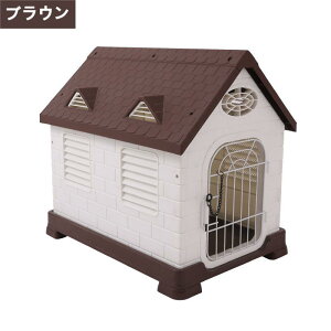 ������ ���O ��^�� ������ �y�b�g�n�E�X �y�b�g���� ���p�n�E�X �v���X�`�b�N�� �O�p���� ���O�p �ϋv�� �ې� �h���h�J �ʋC�����Q �������h�~ ���O���\�̃h�A ���߉\ �m�b�N����