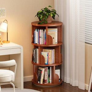 ]{IIƒprOIȈՃbJ[wCނ̃Lrlbgq̖{I