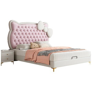 q̔̃xbĥPl̃xbh̏̎q̌ỹxbh̉ƒp̏،^1.2[g̎q̃ACfÃJ[gJ[g\tg݂̃̕xbh