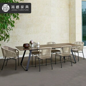 Bٕ̒҂݂̃e[uƈ֎q̑gݍ킹AEghAK[f̃Oe[uق̈֎q̃eXW[JtF̃o[`FAł