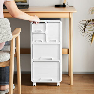 引き出し式収納棚テーブル下プラスチック多層組み合わせ収納棚家庭用オフィス用スナック菓子用書類収納棚