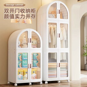 ݒusvȈՃN[[bgq[Ԃ񏬂ȃN[[bgƒpQvX`bN[bJ[bJ[