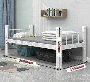 ㉺ɕ~S̃xbhw̗2ixbhQAp[g̃xbhH̏]ƈ̍̃xbhS̃xbhł