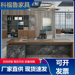 VvȌ̎ВfXNfXNوlNX̑ǃe[u}l[W[ItBXƈ֎q̑gݍ킹ItBXƋł