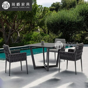 レジャーヴィラガーデンガーデンテーブルと椅子屋外雨よけテーブルと椅子と家具ホテル民宿岩板の長テーブルの組み合わせです