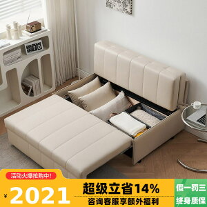 Vvɐ܂܂ꂽ̃\t@̃oRj[̏^،^rO[Lk\ȑ@\l\t@xbh