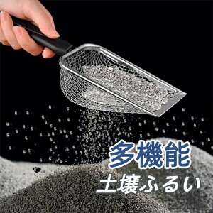 ���|�t�B���^�[ �y��ӂ邢 3.8mm/5.0mm���b�V�� �X�e�����X�� �������×�ƒ�؉��Ή� �h�K+�C���ϋv �n���h���t�����@�\� ��q/�͔�/�������� �ƒ�؉��Ή��A�X�e�����X �y��ӂ邢 �n���h