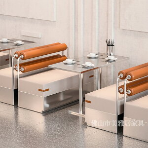 ステンレスキャビネットソファミルクティー店カフェ業務用レストラン鍋焼肉店テーブルと椅子の組み合わせ業務用テーブルと椅子の組み合わせです