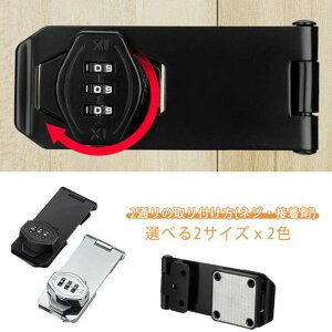 �h�A �h�ƃO�b�Y ���� ���� ��t�� ������ ������ �T�b�V ���b�N �� �]���h�~ �|�X�g �x�����_ ���L���r�l�b�g ���� �h�A���b�N